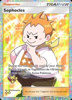 Sophocles